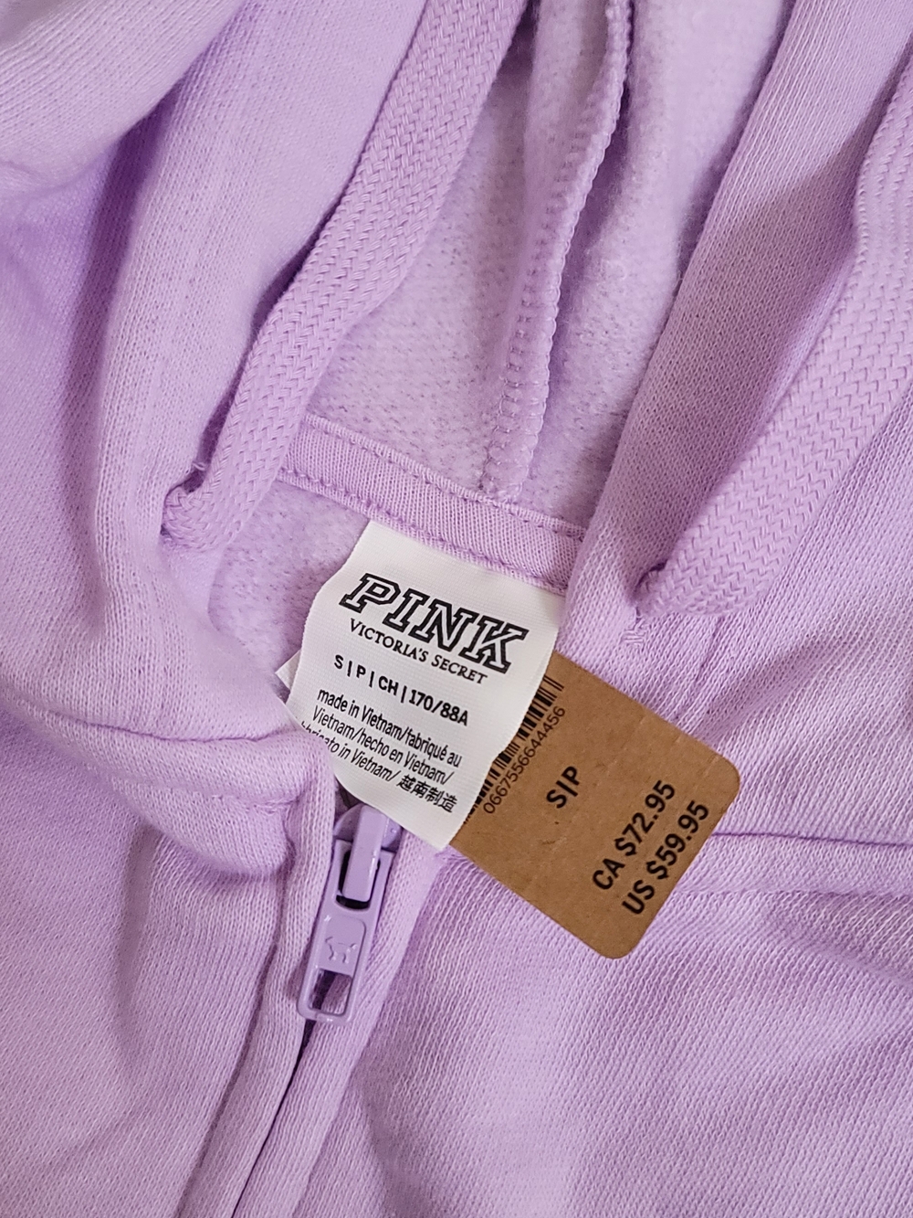Lavender Zip-Up Hoodie and Jogger Set - Picture 2 of 7